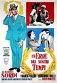 ����� ������ ������� / Un eroe dei nostri tempi / 1955