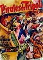 ������ ������� / Pirates of Tripoli / 1955