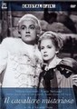 ������������ ������� / Il cavaliere misterioso / 1948