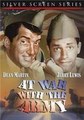 ��������� (�� ����� � ������) / At War with the Army / 1950