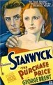 ���������� ���� / The Purchase Price / 1932