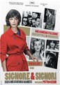 ���� � ������� / Signore & Signori / 1965