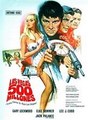 ���-�����, 500 ��������� / Las Vegas, 500 millones / 1968 / �� (���������)