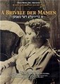 ������ �� ���� / A Brivele der mamen (A Letter from Mama) / 1938