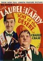 ������� ������� / Sons of the Desert / 1933
