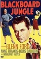 �������� ������� (������� �� �������� ������) / Blackboard Jungle / 1955, �� (��������)