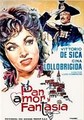 ����, ������ � �������� / Pane, amore e fantasia / 1953