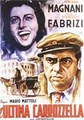 ��������� ����� (��������� ������) / The Last Wagon (L'ultima carrozzella) / 1943