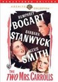 ��� ������ ������� / The Two Mrs. Carrolls / 1947, ��