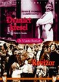 ������� / Revizor (The Inspector General) / 1933