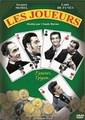 ������ / Les joueurs / 1950