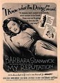 ��� ��������� / My Reputation / 1946