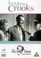 �������� ������ / Too Many Crooks / 1959