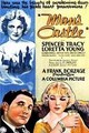 �������� �������� / Man's Castle / 1933