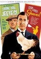 ��������� ������ (�������, �����! / ����� �������, �����!) / The Jeeves ... (Thank You, Jeeves! / Step Lively, Jeeves!) / 1936, 1937
