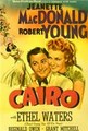 ���� / Cairo / 1942 / �� (��������)