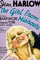 ������� �� ������� / The Girl from Missouri / 1934 / �� (�������)