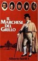 ������ ���� ������ / Il Marchese del Grillo / 1981