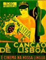 ����� ��������� / A Cancao de Lisboa (A Song of Lisbo) / 1933