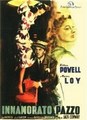 �������� ������� / Love Crazy / 1941