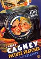 ������� �� ������������ / Picture Snatcher / 1933