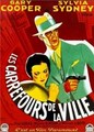 ��������� ����� / City Streets / 1931