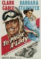 ���������� ������� / To Please a Lady / 1950