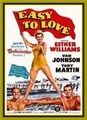 ����� ������ / Easy to Love / 1953
