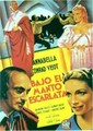 ��� ������������� ������� / Under the Red Robe / 1937