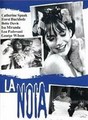 ����� (�����) / La Noia (The Empty Canvas) / 1963