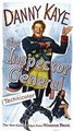 ������� (������� ��������) / The Inspector General / 1949
