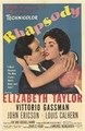 �������� / Rhapsody (Rapsodia) / 1954