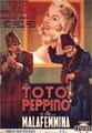 ����, ������� � ���������� / Toto, Peppino e... la malafemmina / 1956