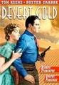������� ������� / Desert Gold / 1936