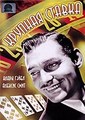 ������, ��� ��-�������� (������� ������) / Any Number Can Play / 1949