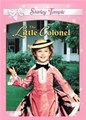 ��������� ��������� (�����-����� � ������� ������) / The little colonel / 1935