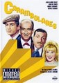 ������ ������� (���������) / Carambolages / 1963