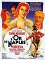 ������ ������� / L' Oro di Napoli (Gold of Naples, The) / 1954