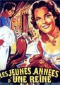 ������� ���� �������� / Maedchenjahre einer Koenigin / 1954