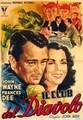 �������, �������� ������� / A Man Betrayed / 1941