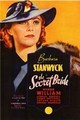 ������ ������� / The Secret Bride / 1934 / �� (������)
