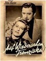 �� ��������, ���������! / Auf Wiedersehn, Franziska! / 1941