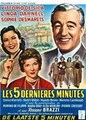 ��������� ���� ����� / Gli ultimi cinque minuti / 1955