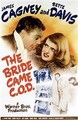 ������� ���������� �������� (������� �� �������������) / The Bride Came C.O.D. / 1941