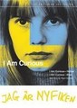 � ��������� - ����� � ����� / Jag ar nyfiken - en film i gult / 1967