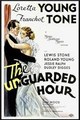 ������ ������������� / The Unguarded Hour / 1936 / �� (�������)