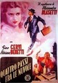 ������ ���� � ������� / 4 passi fra le nuvole / 1942