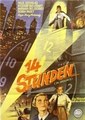 ������������ ����� / Fourteen Hours / 1951 / �� (������)