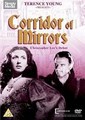 ������� ������ / Corridor of Mirrors / 1948