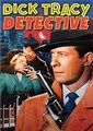 ��� ������ / Dick Tracy / 1945